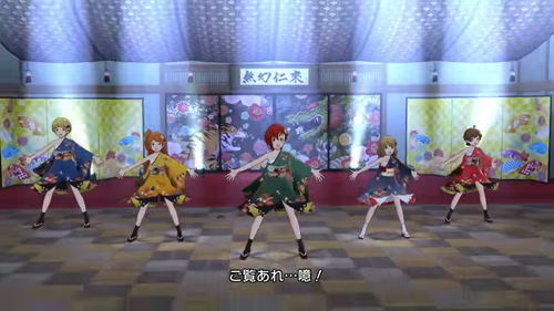俠気乱舞