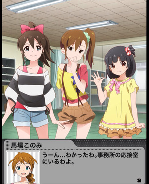 2015-01-06-00-07-35