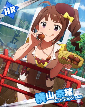 あまーいたこ焼き! 横山奈緒
