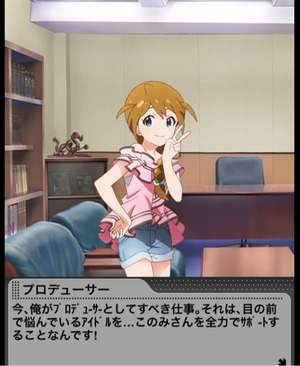 2015-01-13-00-05-52