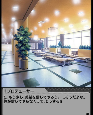 2015-02-28-00-06-09