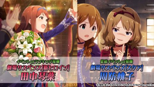 お知らせ23