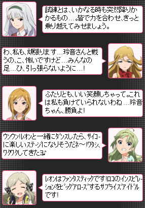 team20