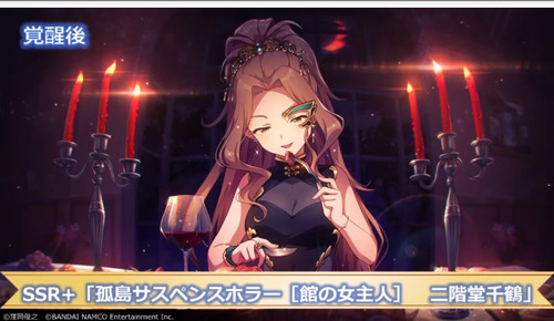 イベント26