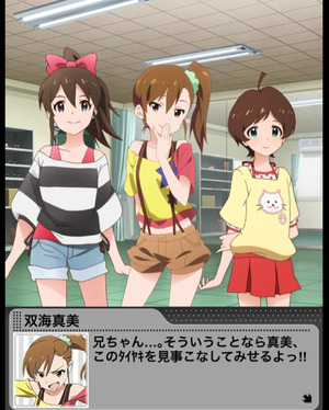 2015-01-06-00-08-12