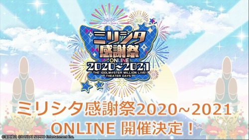 20210111200029