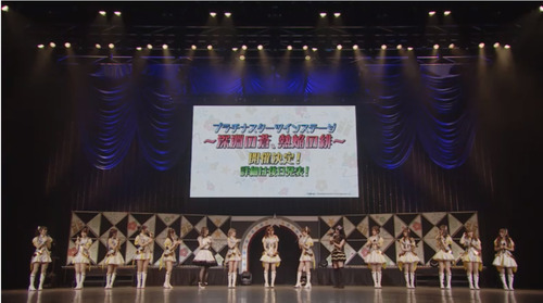 お知らせ41