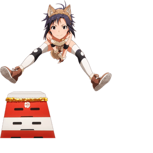干支01