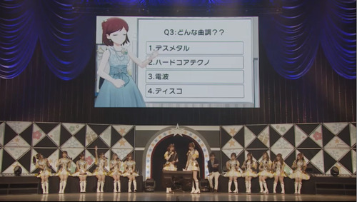 ミリシタ感謝祭13