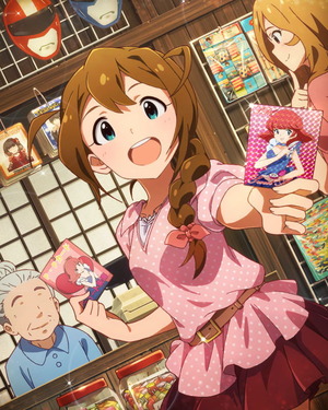 キラカ-ドGET! 馬場このみ