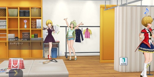 タッチリアクション
