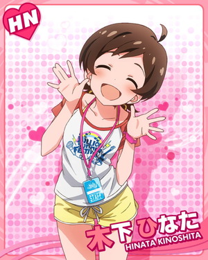 サマーライブフェス 木下ひなた