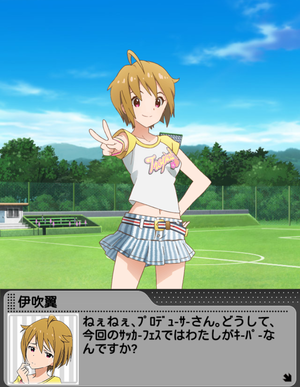 わたし、MVP目指しま~す♪_02