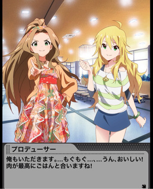 2015-02-28-00-03-54