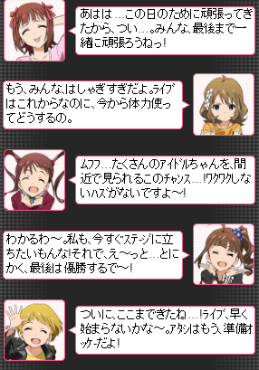 team9