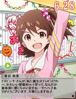 mirai5