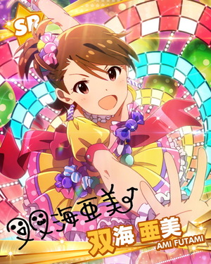 カラフルポッピング♪ 双海亜美