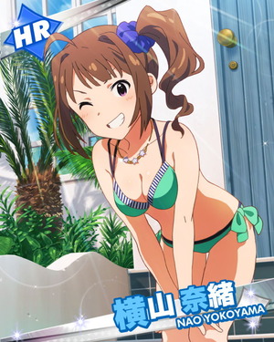 ノリノリセクシ-ポ-ズ☆ 横山奈緒