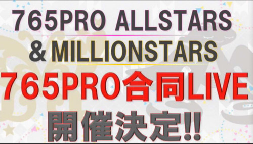 ミリシタニコナマ20