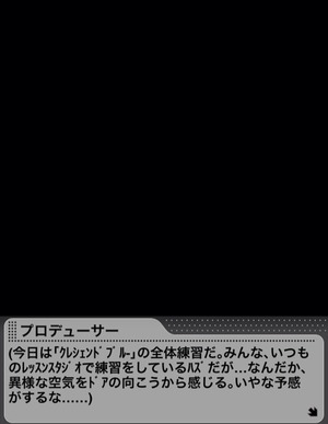 2014-08-30-00-01-27