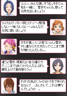 team13