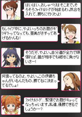team1