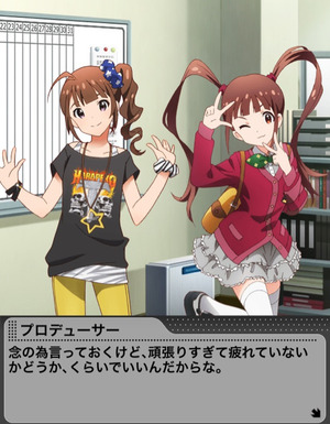 2014-11-08-00-06-06