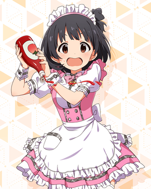 1605074597021_udagi20w