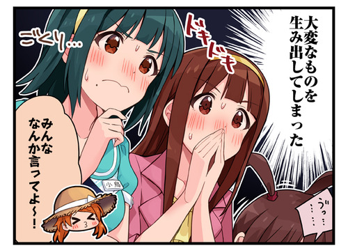 環