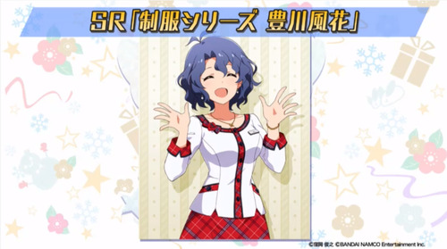 お知らせ31