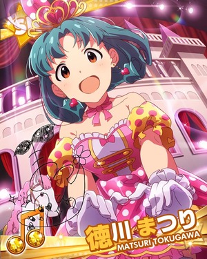 お姫さまアイドル! 徳川まつり