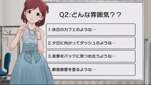 ミリシタ感謝祭10