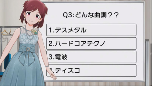 ミリシタ感謝祭12