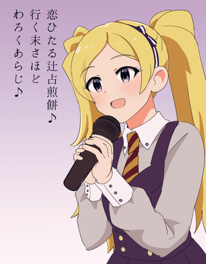 946