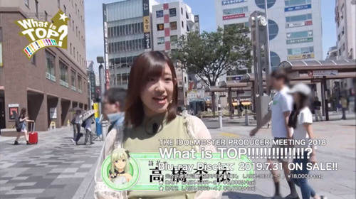imas_9