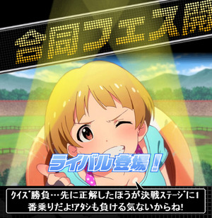 norikokawaii