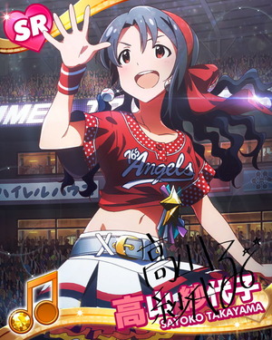ベースボールライブ 高山紗代子