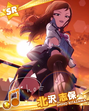 絶対女王 北沢志保