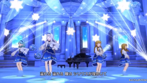 瞳の中のシリウス11