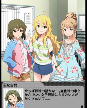 2015-01-31-00-04-59