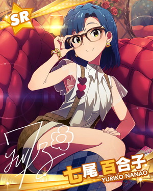 ラフ・ショット 七尾百合子