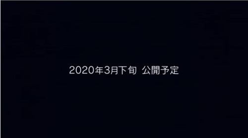 お知らせ40