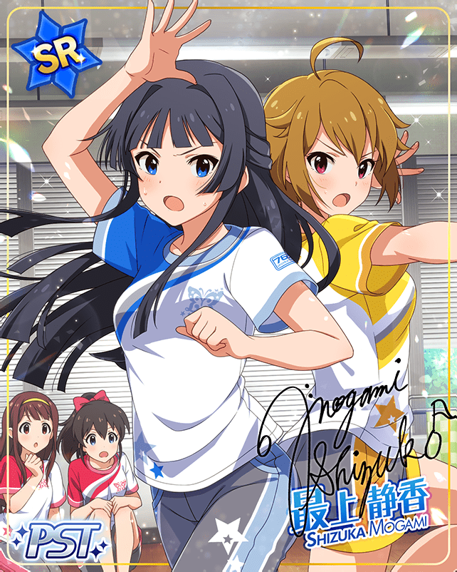 ミリシタ 最上静香カードまとめ4 グリマス日和 ミリオンライブ ミリシタ情報まとめ ミリシタ 最上静香カードまとめ4 グリマス日和 ミリオンライブ ミリシタ情報まとめ