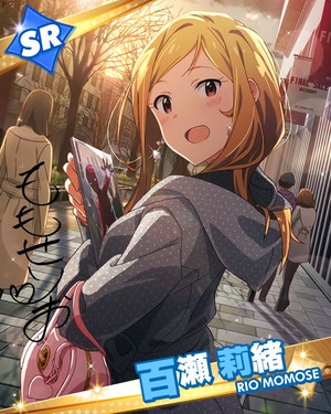 2人きりの忘年会 百瀬莉緒