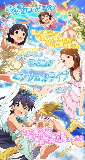 イントロダクション