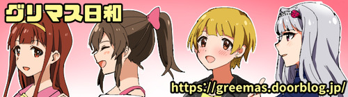 タイトル画像4