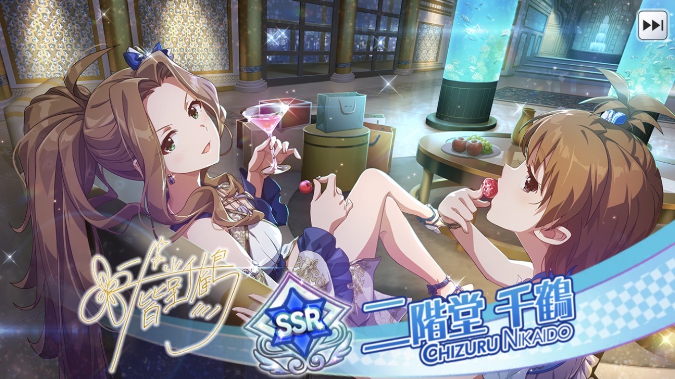 ミリシタ】『ミリオンフェス』開催!フェス限定SSR千鶴・亜美 ミリシタ】『ミリオンフェス』開催!フェス限定SSR千鶴・亜美