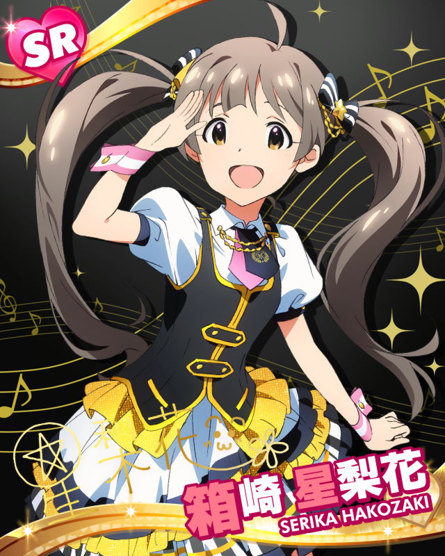 ミリシタ 星梨花のパルフェ ノワール衣装が修正 他 グリマス日和