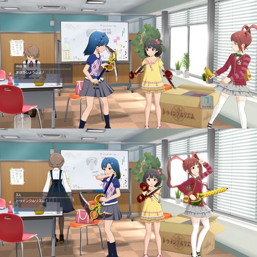 タッチリアクション