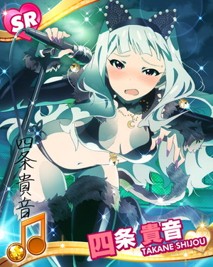 妖魔のステージ 四条貴音